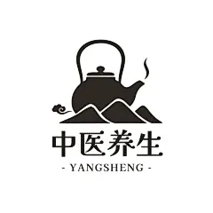 中医养创意LOGO设计