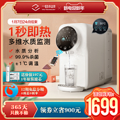 柚子の酱采集到主图