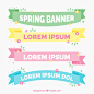 Set of four spring ribbons with floral decoration
