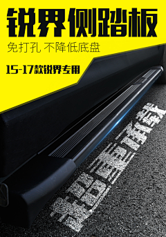 子健哥哥采集到电商视觉·原创画板