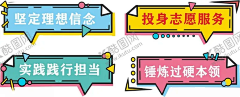 sunhanbin采集到平面广告