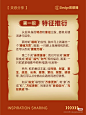 微信图片_20241127090256