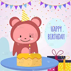 Happy Birthday Design
