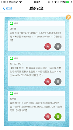 歌灯采集到2016-12-30