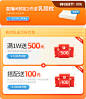 O1CN01MJtT2h1zPrBszRfjD_!!661916707.jpg (1200×1383)