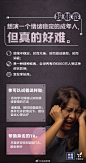 央视新闻的微博_微博