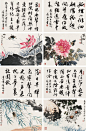 徐家昌　字纪乔，1942年出生于上海。
1966年毕业于浙江美术学院中国画系花鸟专业，师从潘天寿、吴茀之、诸乐三、陆抑非等花鸟画名家。

1980年该校花鸟画研究生班毕业后留校任教至今。

作品具有较为深厚的传统功力，工笔与写意兼善，

工笔画方面，对宋元名画颇多研习揣摩，

并能融传统技法于生活之中，所作工笔花鸟画格调清新，情趣浓郁；写意画从新罗、

南田入手，

对陈白阳、

周之冕、林以善及至扬州八怪、赵之谦、吴昌硕等大师作品均能心摹手追，

穷研不倦，

故作品既以笔墨见长，

又颇具新意，

画