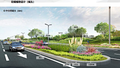 一水景观采集到A-----道路绿化景观