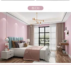 现代简约北欧风格无纺布墙纸紫粉色女孩卧室素色纯色壁纸防水抗污