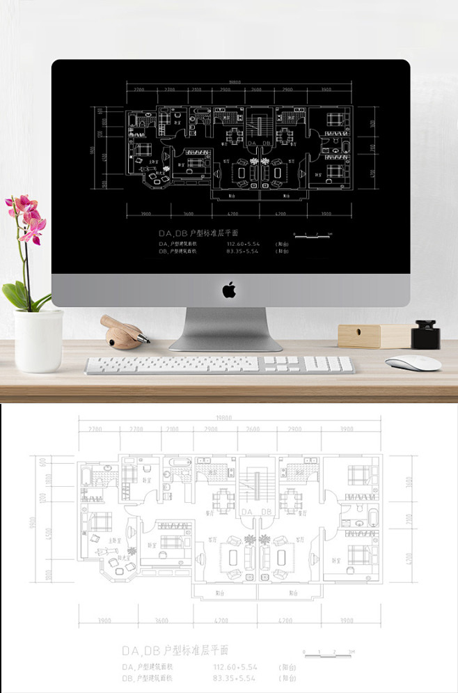住宅楼房标准层一梯两户CAD平面图