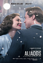 Mega Sized Movie Poster Image for Allied (#4 of 4)