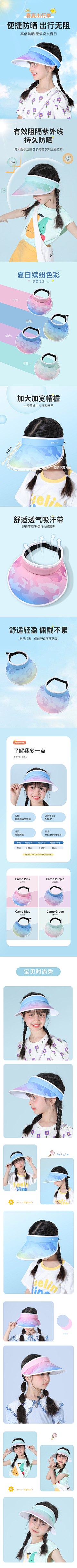 “邢折腾采集到工作排版