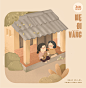 MELODIES OF CHILDHOOD - Những bài hát Tuổi Thơ