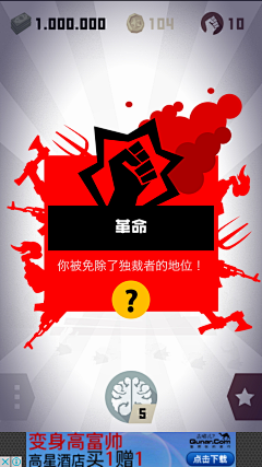 贪吃的水镜先生采集到F-风格化