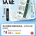 采集图片