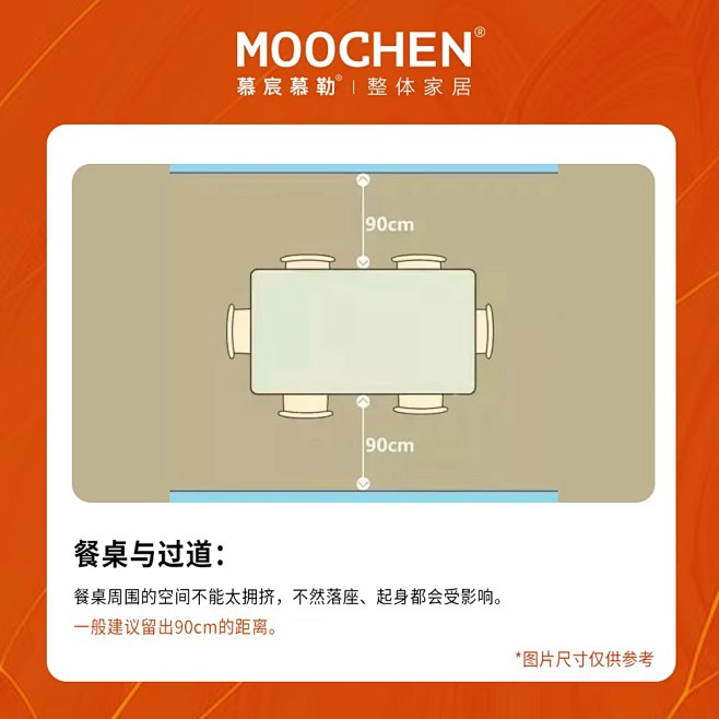 微信图片_20250117094708