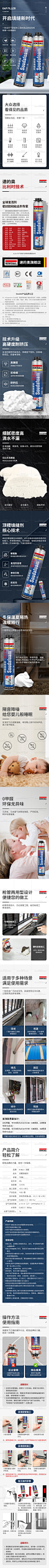 -jiao1-