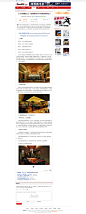 【飞利浦精品汇】大连康莱德-希尔顿酒店照明设计-阿拉丁照明网