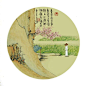 春风过山家，春草又生发。栖止江湖侧，相伴有梅花。 ​​​​