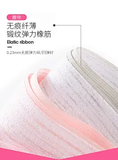 南极人无痕内裤女纯棉抗菌蚕丝裆冰丝夏季少女薄透气女士三角裤头-tmall.com天猫