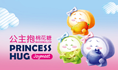 多年以後！能否笑著流眼淚采集到卡通