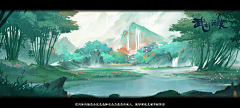 拾肆_LyTing采集到场景