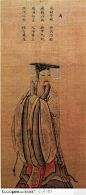 中国国画之人物-禹