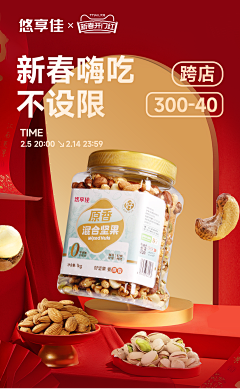 煎饼狗子12345678采集到Lindsay的画板