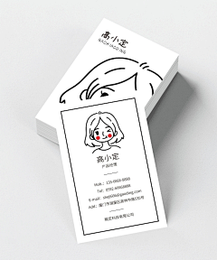 午时吃烧烤采集到周