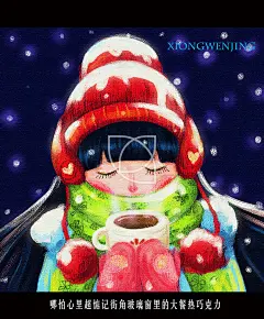 #小清新# #爱情# #插画# #治愈系#