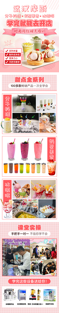 www-mi采集到www.mi落地页