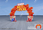 新年门头 2020立体造型 2020鼠年 春节美陈 新年美陈 新年布置 春节拱门 春节门楼 鼠年门头 新年拱门 鼠年拱门 鼠年美陈 鼠年花坛 春节布置 鼠年立体造型 2020春节美陈 鼠年美陈设计