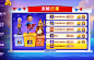 Snipaste_2024-07-01_14-05-55
