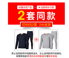 伴我游采集到售后