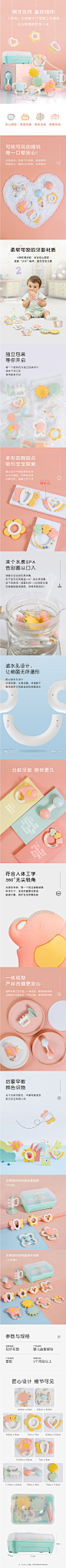 抓周用品周岁套装女宝宝男小孩现代礼物生日抓阄玩具布置道具公主-tmall.com天猫