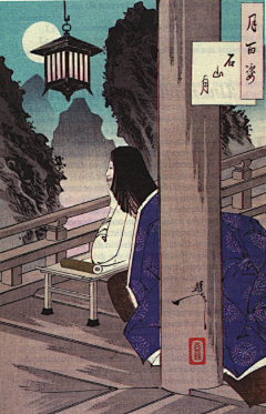 有鱼养老中采集到b-浮世绘