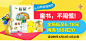 正版包邮 汉语成语大全 第2版双色本 中小学生商务 涵盖了汉语成语常见之字内容规范准确简洁清晰 超大本32开 词典工具书-tmall.com天猫