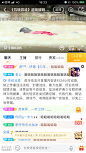 IMG_8488.PNG 750×1,334 pixels