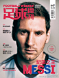 《足球周刊》2014-39