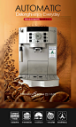 Delonghi/德龙 ECAM22.110.SB23.420.SB咖啡机家用全自动意式进口-淘宝网
