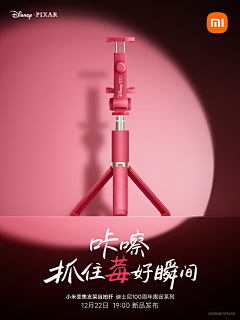 小心呵呵采集到功能详情篇