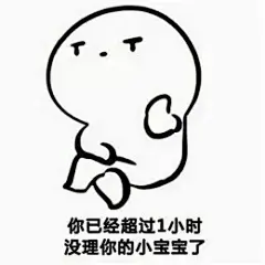 这些能撩又能闹的超皮套路表情包，拯救了无数社恐患者！