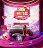 华文世家家具官方旗舰店 - 京东