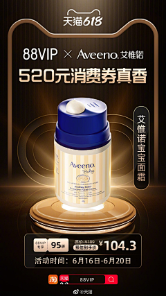 鲨鱼辣椒-采集到黑金