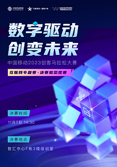 婷婷盼盼采集到素材