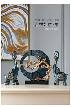 创意树脂象摆件北欧轻奢简约客厅装饰酒柜玄关现代办公桌送礼摆设-tmall.com天猫