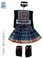 「裳·识」白裤瑶服饰｜“两片瑶”的美丽 - 小红书