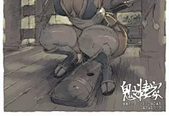 Dz - 人人小站