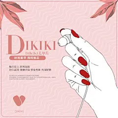 投以木瓜品牌设计有限公司微信号iMOMOi1118约设计请联系上面微信设计排版设计广告海报海报宣传品牌设计品牌形象设计广告视频制作剪辑产品设计微商品牌产品设计网站设计微商品牌设计手绘漫画插画定制设计微商团队合作大型广告投放品牌宣传广告地铁投放品牌宣传广告视频投放产品摄影