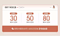 尚都比拉服饰旗舰店